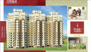 2 BHK Flats & Apartments for Sale in Sector 99, Gurgaon (540 Sq.ft.)