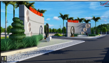 Residential Plot for Sale in Palakhedi, Indore (675 Sq.ft.)