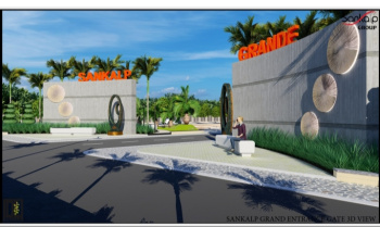 Property for sale in Palakhedi, Indore