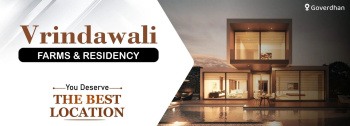 Property for sale in Govardhan, Mathura