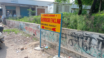 Property for sale in Narayanpur, Mirzapur-cum-Vindhyachal