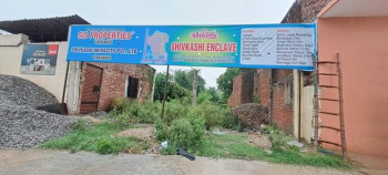 Property for sale in Narayanpur, Mirzapur-cum-Vindhyachal