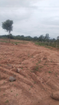 Property for sale in Achettipalli, Hosur