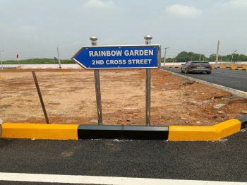 Plot for sale Avadi Ayalachery