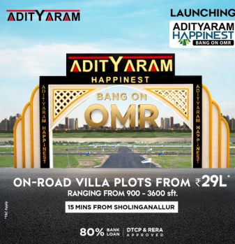 On Road Villa Plots | 90 % Loan | Happinest | Clear Title | Adityaram