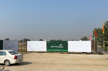 150 Sq. Yards Residential Plot for Sale in VIP Road, Zirakpur