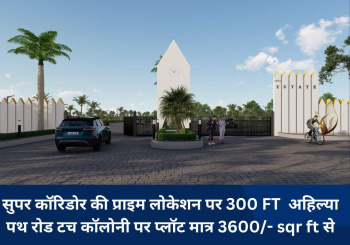 800 Sq.ft. Residential Plot for Sale in Super Corridor, Indore