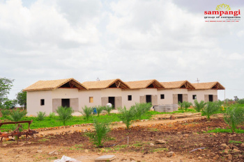 Agricultural/Farm Land For Sale In Nandikandi, Sangareddy (5 Cent)