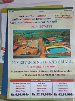 Residential Plot For Sale In Pothreddipalle, Sangareddy (605 Sq. Yards)