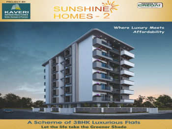 3 BHK Flats & Apartments for Sale in Hazari Pahad, Nagpur (1400 Sq.ft.)