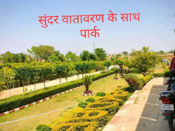 Commercial Lands /Inst. Land For Sale In Shankargarh, Prayagraj (111 Sq. Yards)