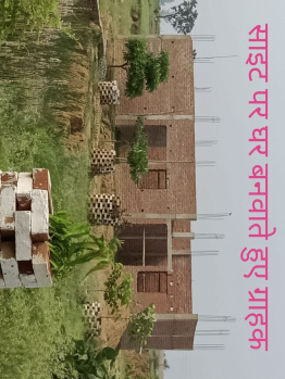 Residential Plot for Sale in Mirzapur, Mirzapur (2000 Sq.ft.)