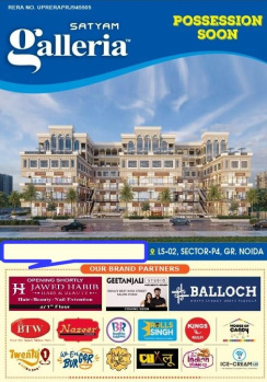 Property for sale in Sector P4 Greater Noida