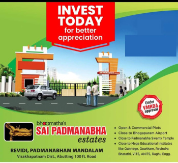 200 Sq. Yards Residential Plot for Sale in Andhra Pradesh