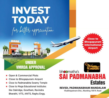 Property for sale in Tagarapuvalasa, Visakhapatnam