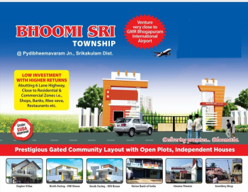 Property for sale in Pydibhimavaram, Srikakulam