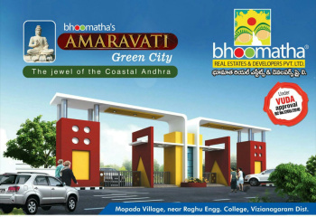 200 Sq. Yards Residential Plot for Sale in Mopada, Visakhapatnam