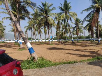 Property for sale in Pydibhimavaram, Srikakulam