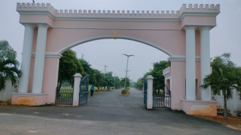 Property for sale in Savaravilli, Visakhapatnam