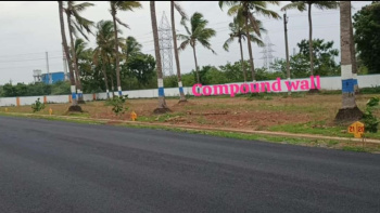 220 Sq. Yards Residential Plot for Sale in Pydibhimavaram, Srikakulam