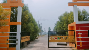 Property for sale in Pydibhimavaram, Srikakulam