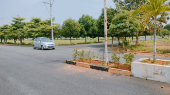 Property for sale in Savaravilli, Visakhapatnam