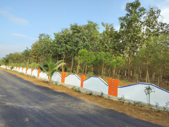 Property for sale in Bobbili, Vizianagaram