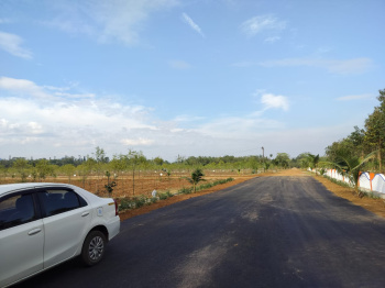 Property for sale in Bobbili, Vizianagaram