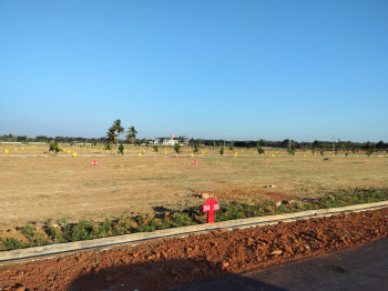 Property for sale in S Kota, Vizianagaram