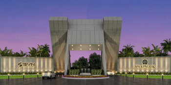 Residential Plot for Sale in S Kota, Visakhapatnam (267 Sq. Yards)