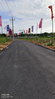 DESHA INFRA GROUP , SRI VAARAHI HOMES