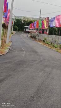 Property for sale in Nagarjuna Sagar Highway, Hyderabad
