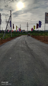 Property for sale in Nagarjuna Sagar Highway, Hyderabad