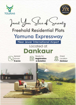 Residential Plot for Sale in Yamuna Expressway, Greater Noida (100 Sq. Yards)