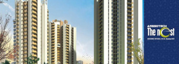 2 BHK Flats & Apartments for Rent in Crossing Republik, Ghaziabad (1250 Sq.ft.)
