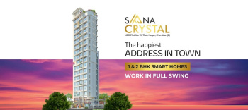 1 BHK Flats & Apartments for Sale in Tilak Nagar, Mumbai (375 Sq.ft.)