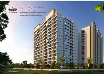 2 BHK Flats & Apartments for Sale in Dhayari, Pune (768 Sq.ft.)