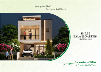 Shri Bala Ji Garden, Noida Extension