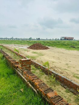 Property for sale in Sonauli Road, Gorakhpur