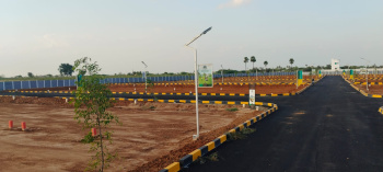 Property for sale in Nagamangalam, Tiruchirappalli