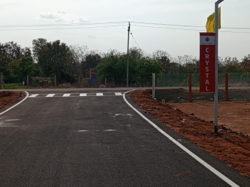 Property for sale in Nagamangalam, Tiruchirappalli