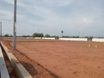 Property for sale in Nagamangalam, Tiruchirappalli