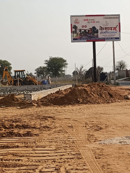 JDA approved Plots Mahindra sez Jaipur