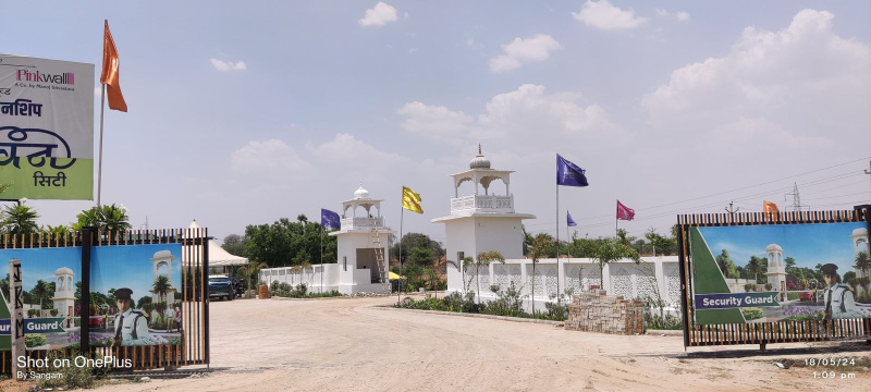 114 Sq. Yards Residential Plot for Sale in Sikar Road, Jaipur