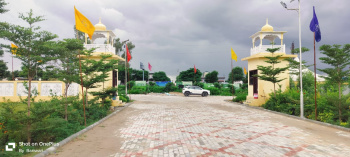 78 Sq. Yards Residential Plot for Sale in Sikar Road, Jaipur