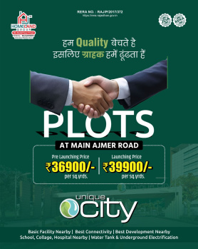Property for sale in Ajmer Road, Jaipur