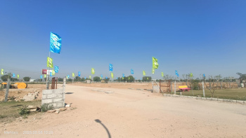 Property for sale in Thikariya, Jaipur