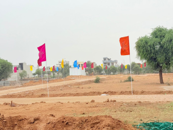 Property for sale in Sirsi Road, Jaipur
