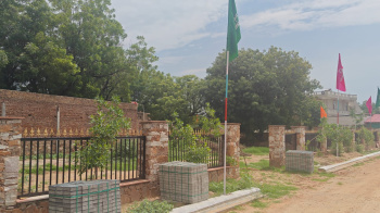 Property for sale in Jagatpura, Jaipur