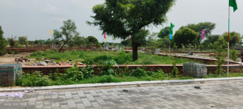 Property for sale in Jagatpura, Jaipur